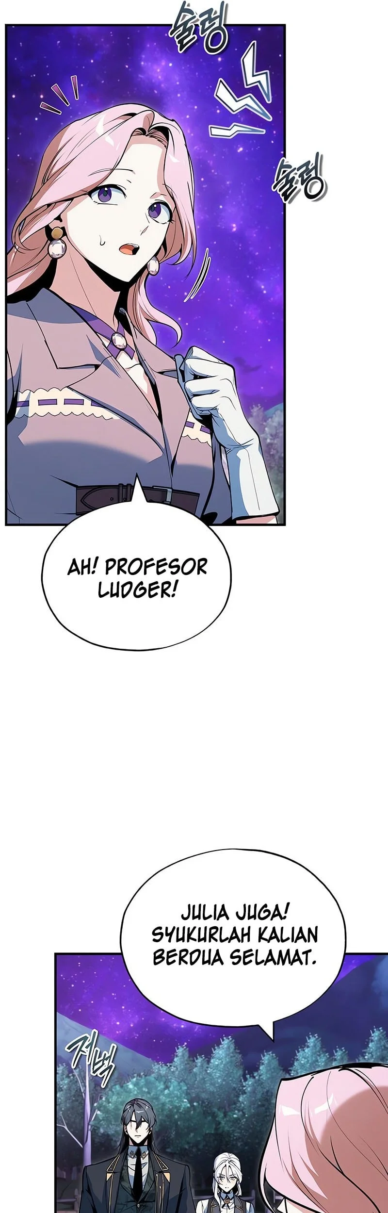 Academy’s Undercover Professor Chapter 151 - halaman 10