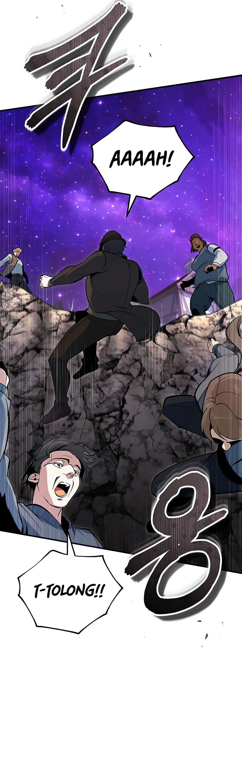 Academy’s Undercover Professor Chapter 151 - halaman 18