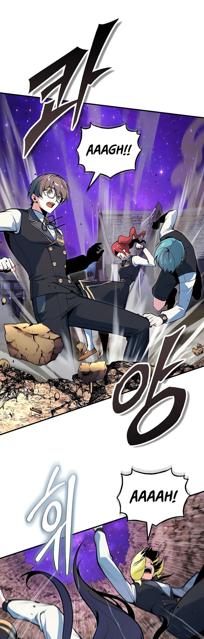 Academy’s Undercover Professor Chapter 151 - halaman 19