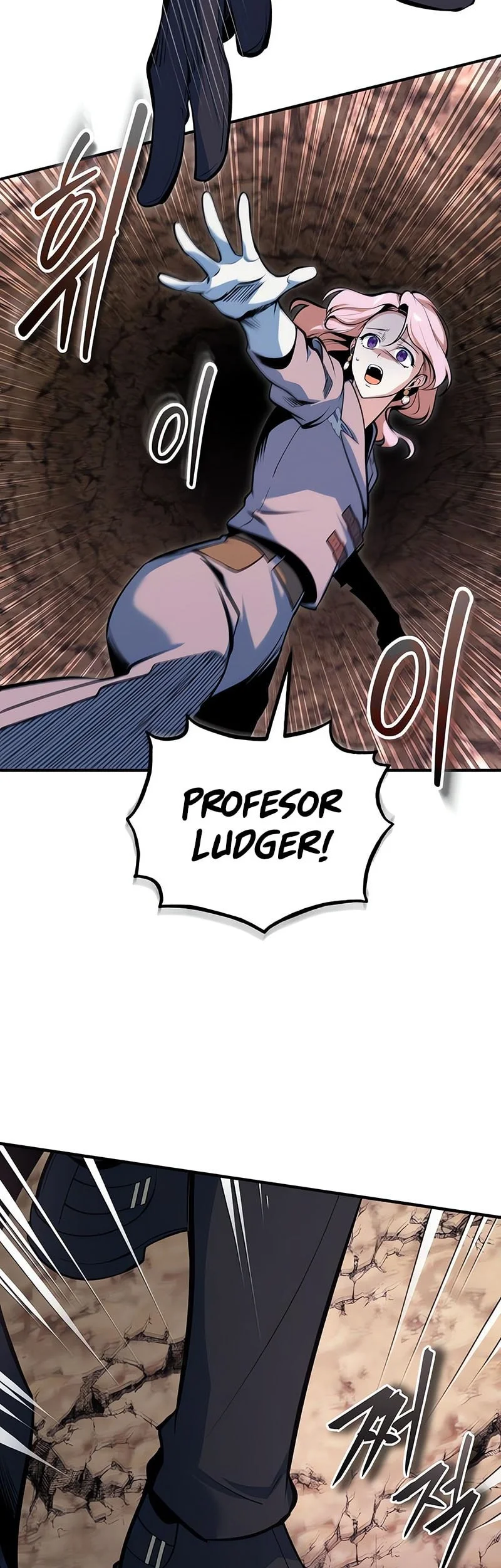 Academy’s Undercover Professor Chapter 151 - halaman 24