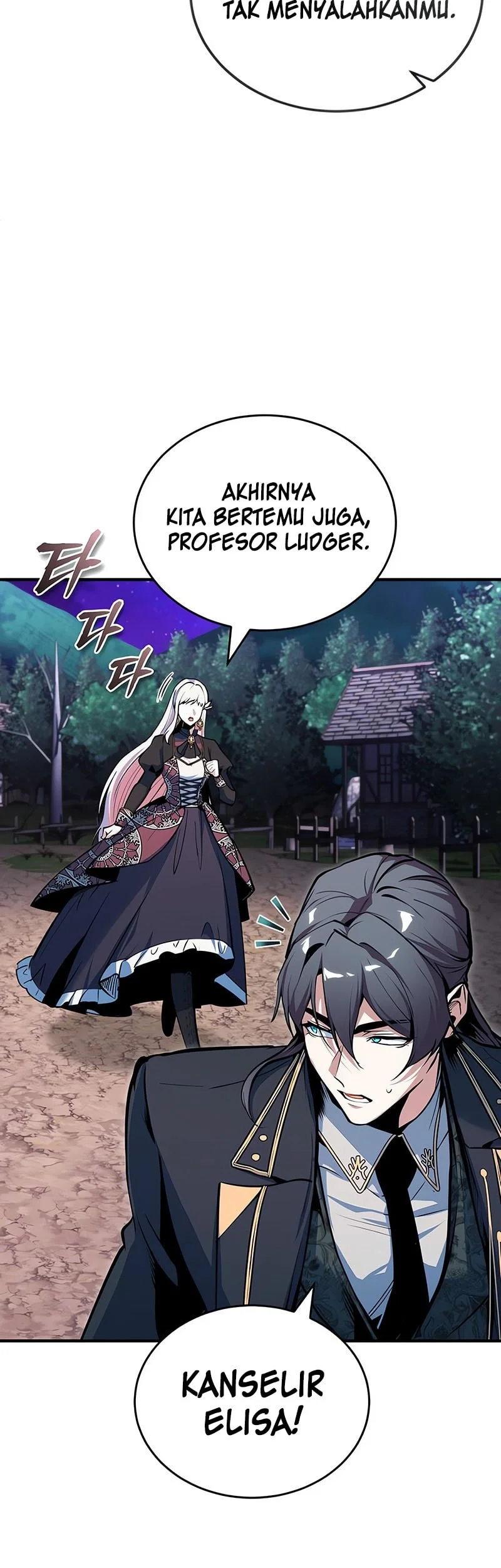 Academy’s Undercover Professor Chapter 151 - halaman 28