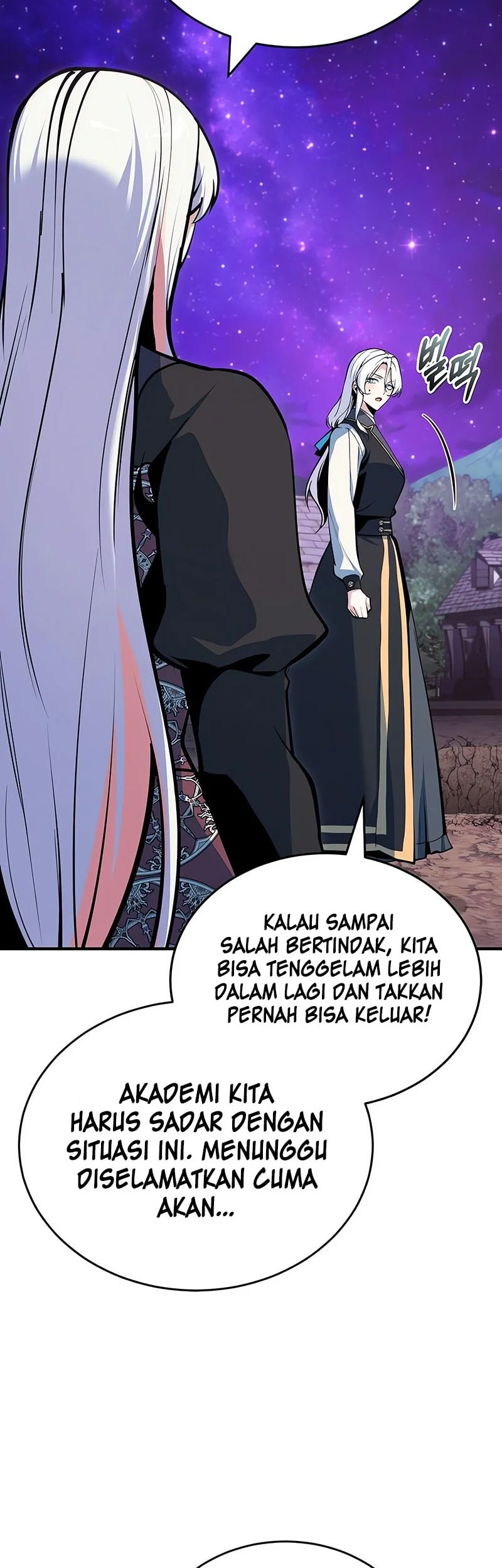 Academy’s Undercover Professor Chapter 151 - halaman 31