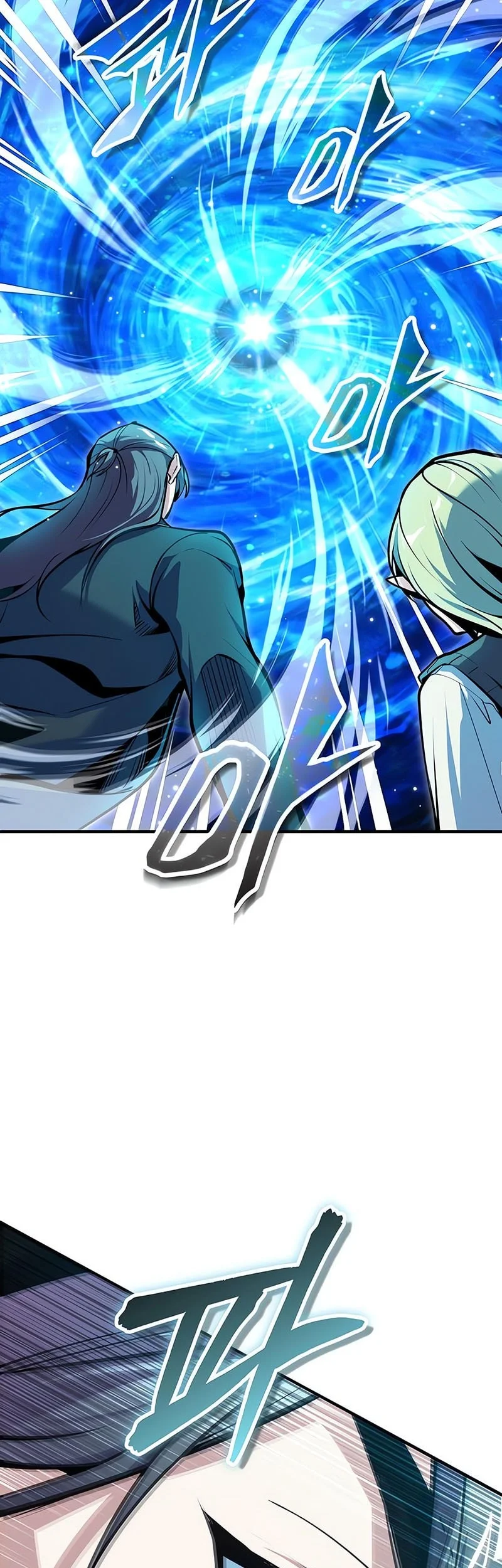Academy’s Undercover Professor Chapter 151 - halaman 48