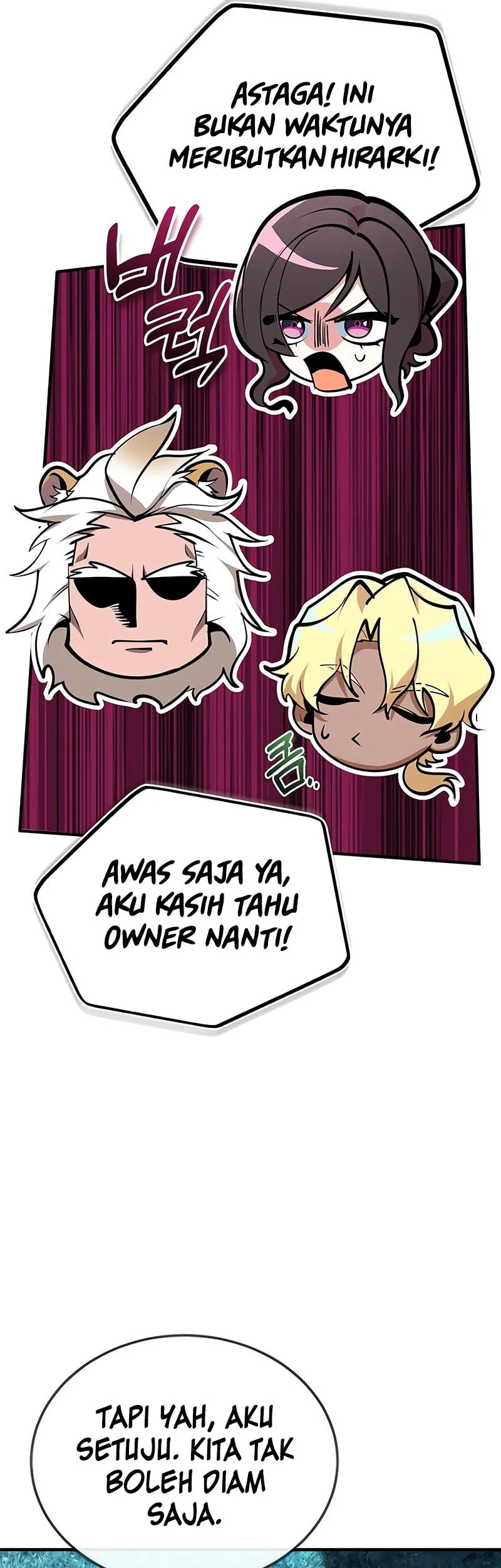 Academy’s Undercover Professor Chapter 151 - halaman 66