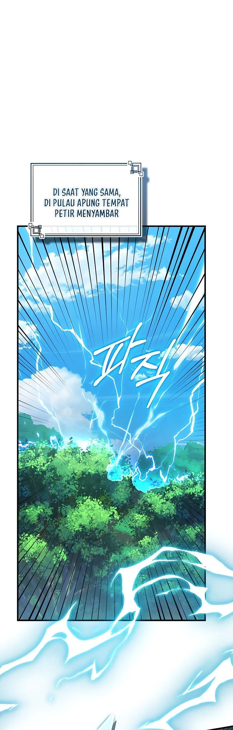 Academy’s Undercover Professor Chapter 152 - halaman 13