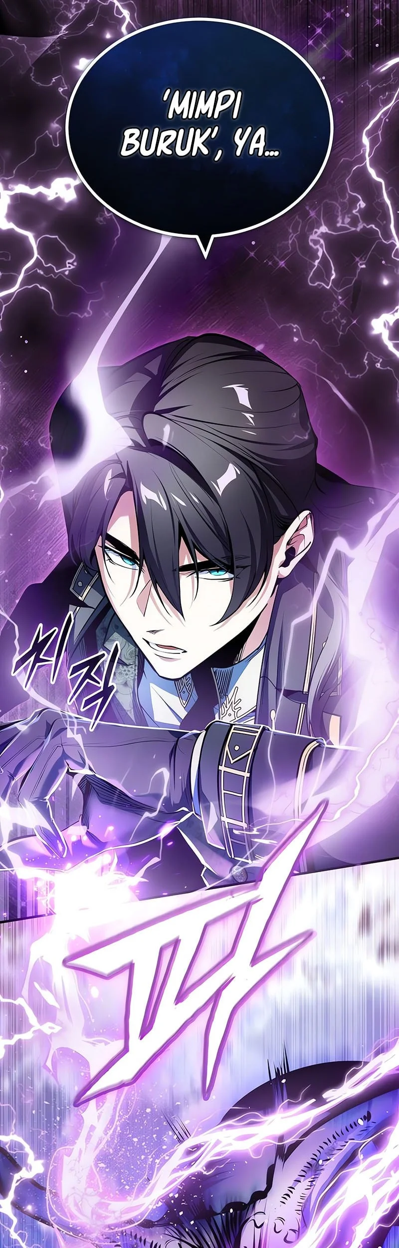 Academy’s Undercover Professor Chapter 152 - halaman 21