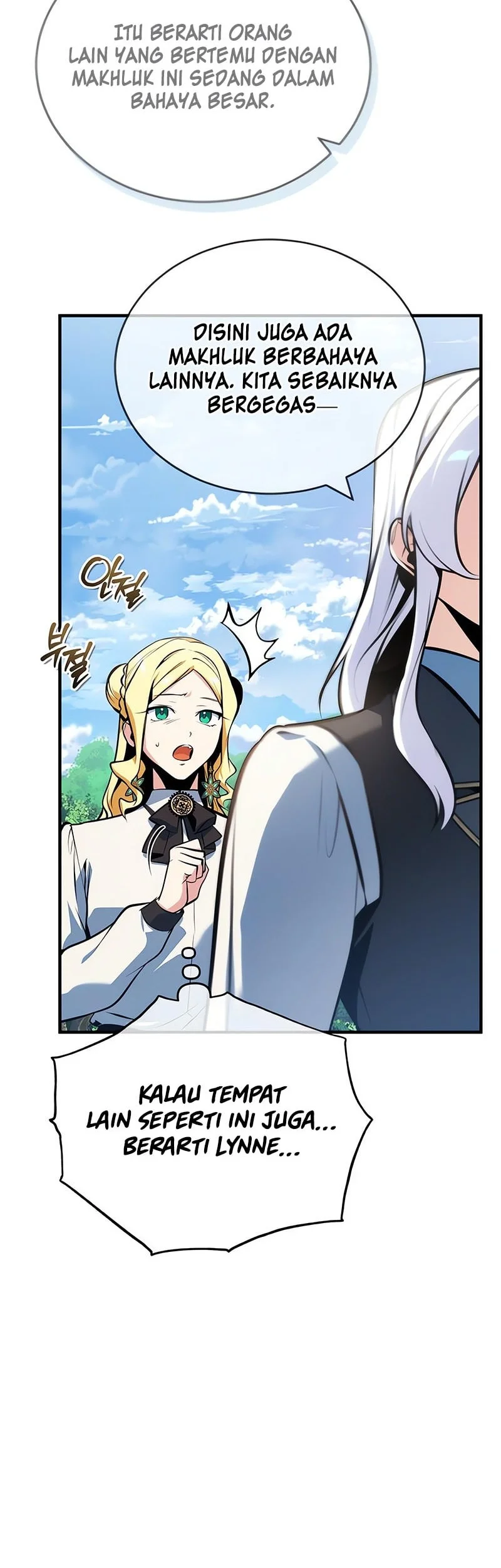 Academy’s Undercover Professor Chapter 152 - halaman 27