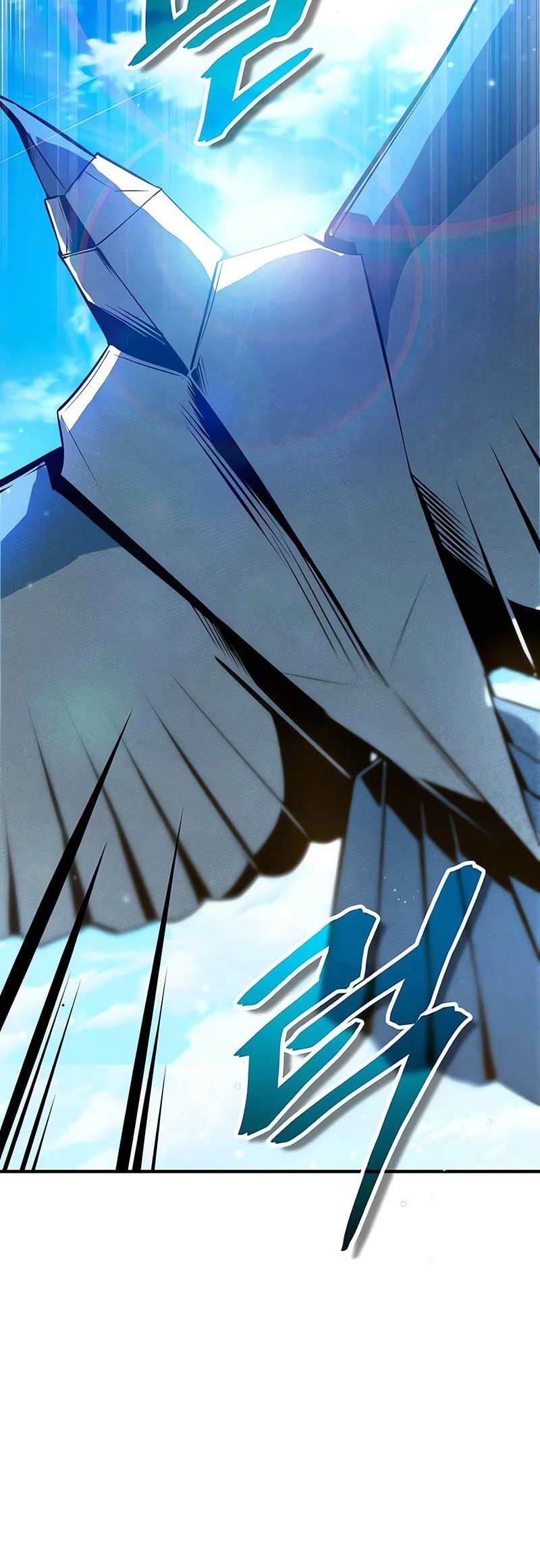 Academy’s Undercover Professor Chapter 152 - halaman 42