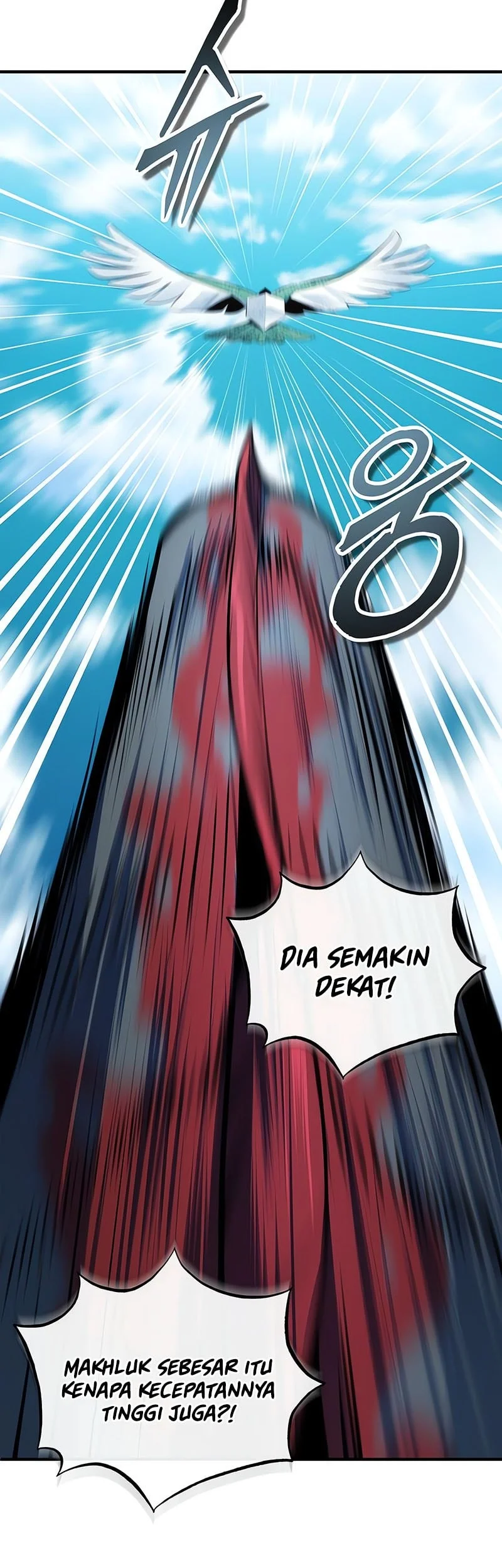 Academy’s Undercover Professor Chapter 152 - halaman 45