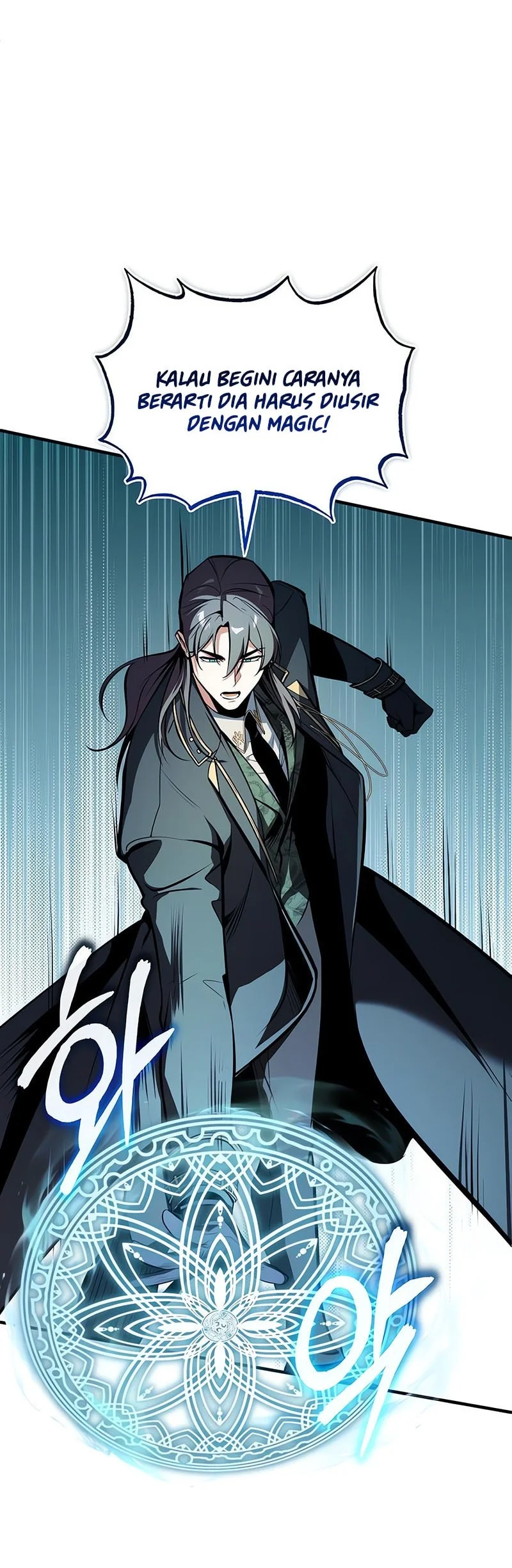 Academy’s Undercover Professor Chapter 152 - halaman 46