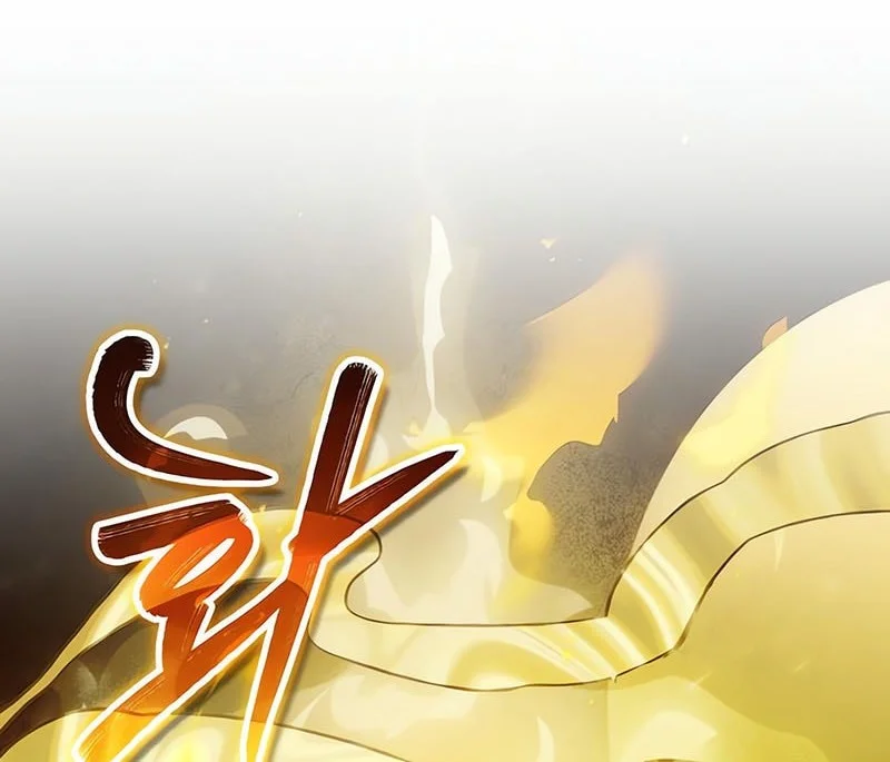 Academy’s Undercover Professor Chapter 152 - halaman 54