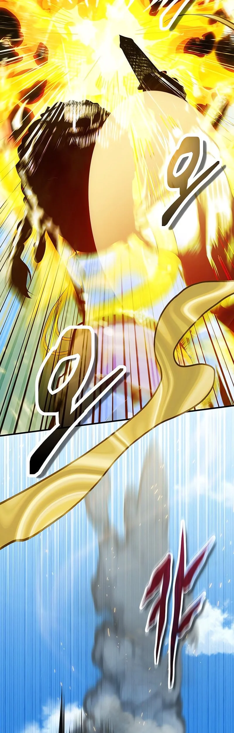 Academy’s Undercover Professor Chapter 152 - halaman 56