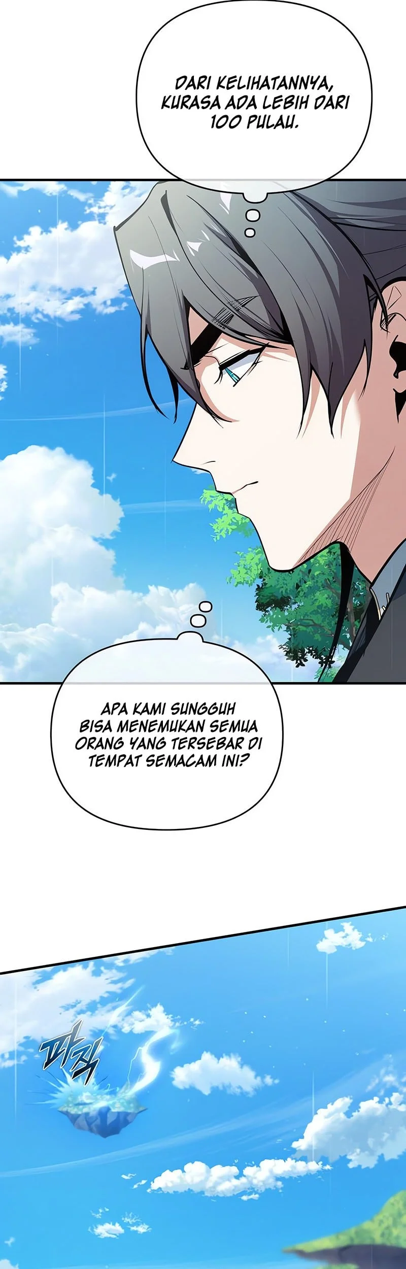 Academy’s Undercover Professor Chapter 152 - halaman 7