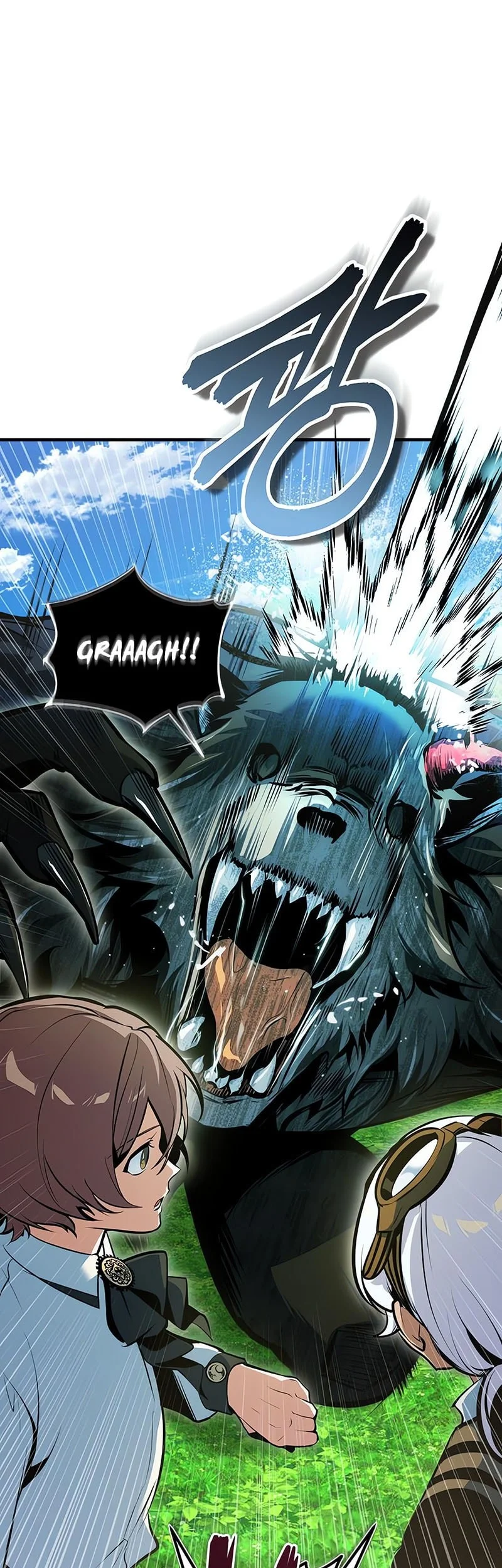 Academy’s Undercover Professor Chapter 152 - halaman 71