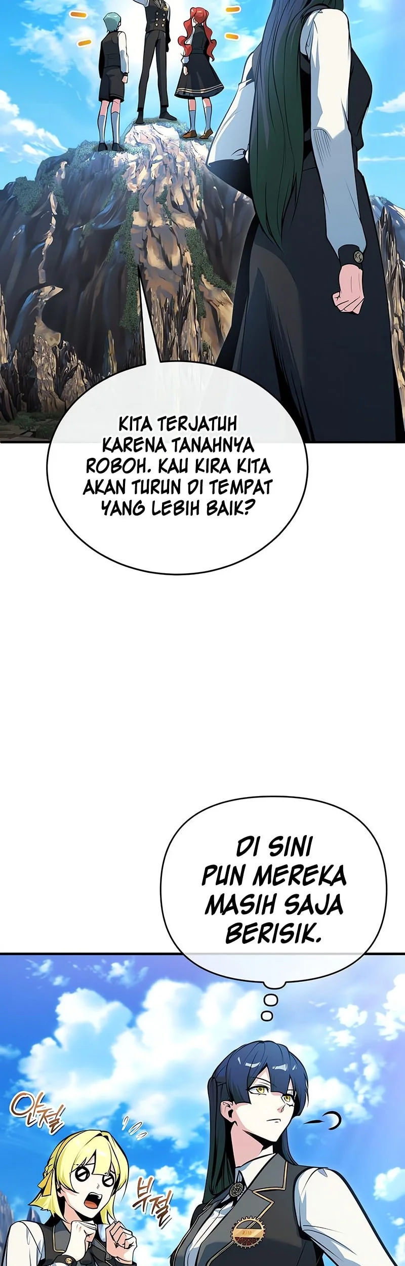 Academy’s Undercover Professor Chapter 153 - halaman 16