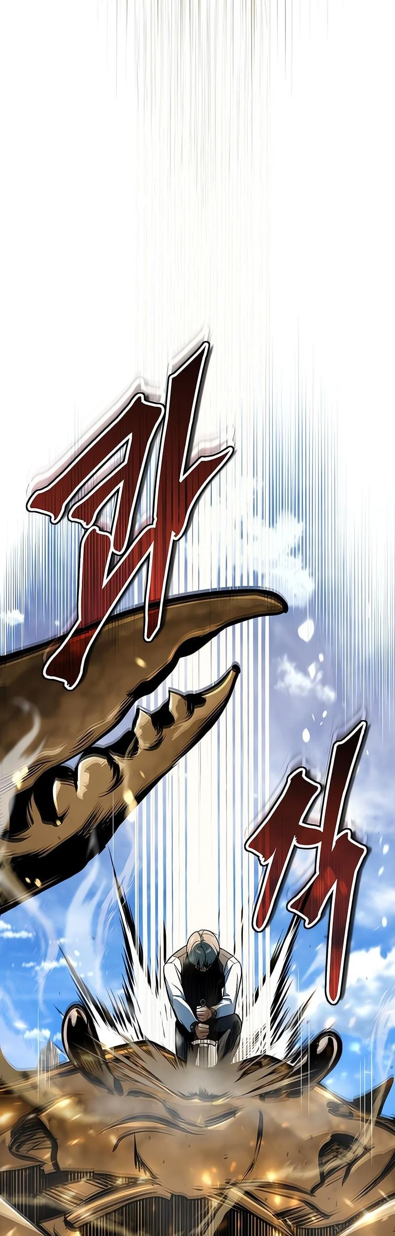Academy’s Undercover Professor Chapter 153 - halaman 24