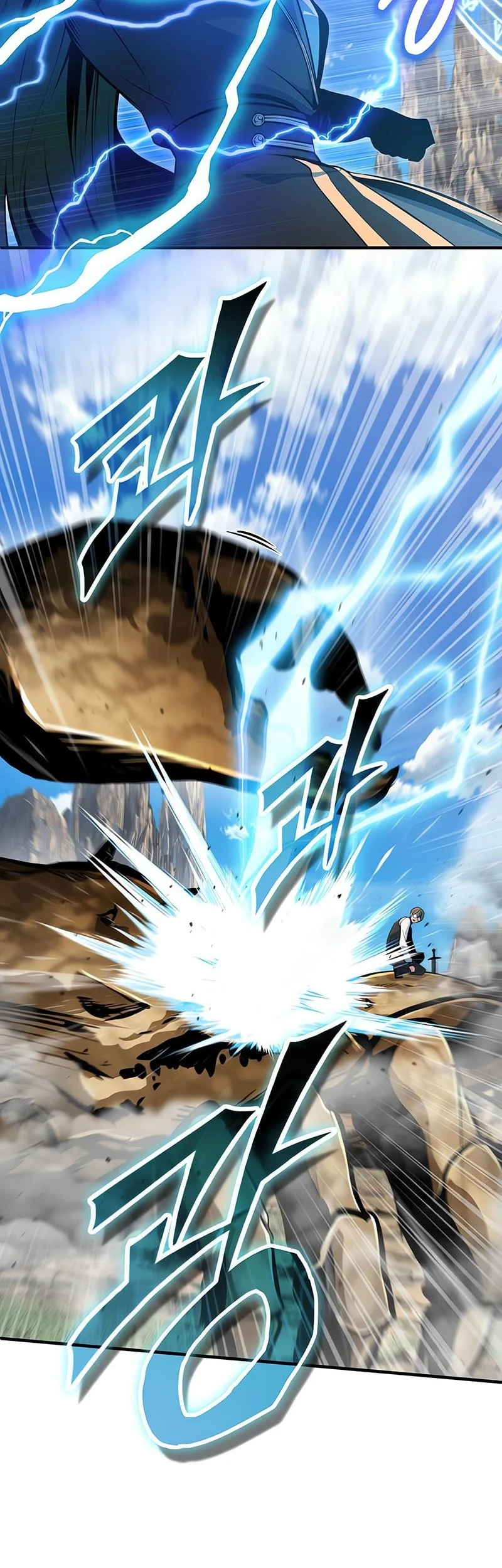 Academy’s Undercover Professor Chapter 153 - halaman 29