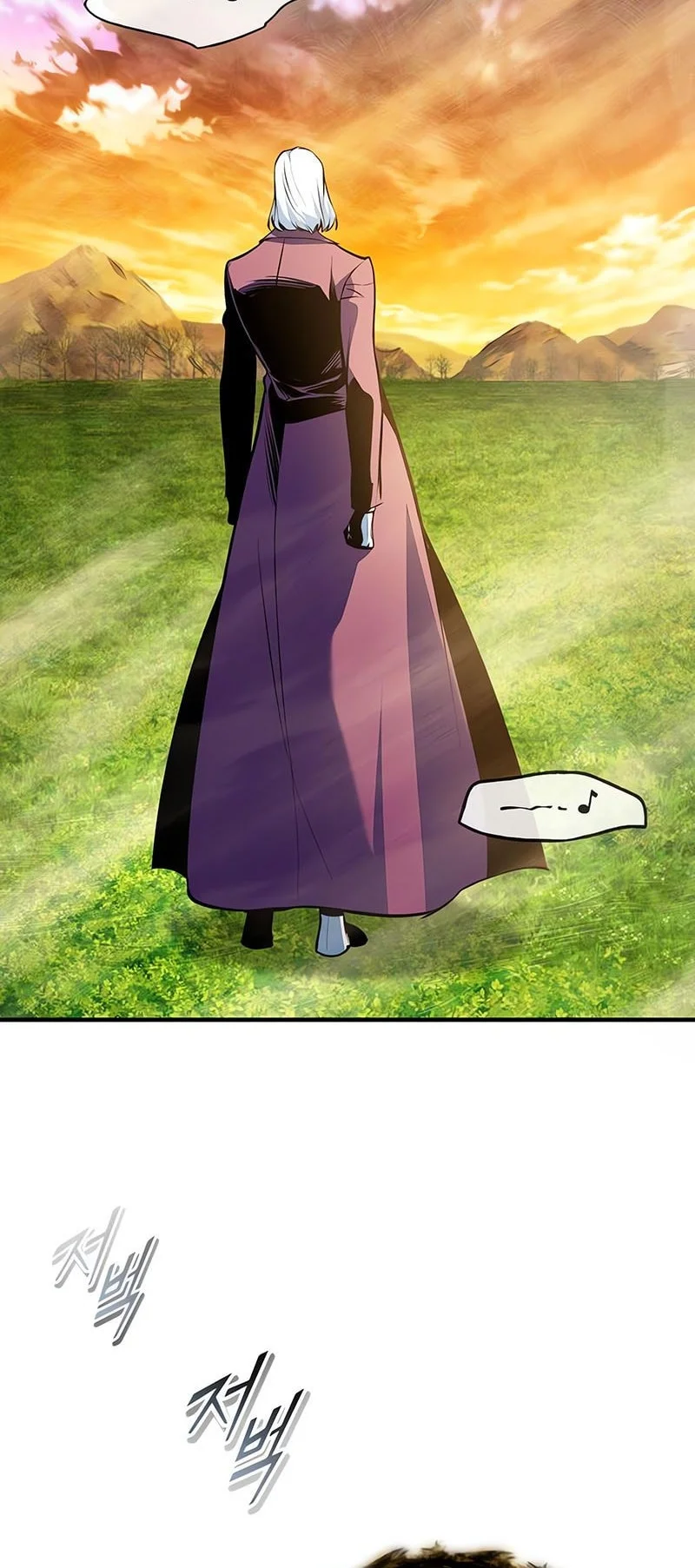 Academy’s Undercover Professor Chapter 153 - halaman 45