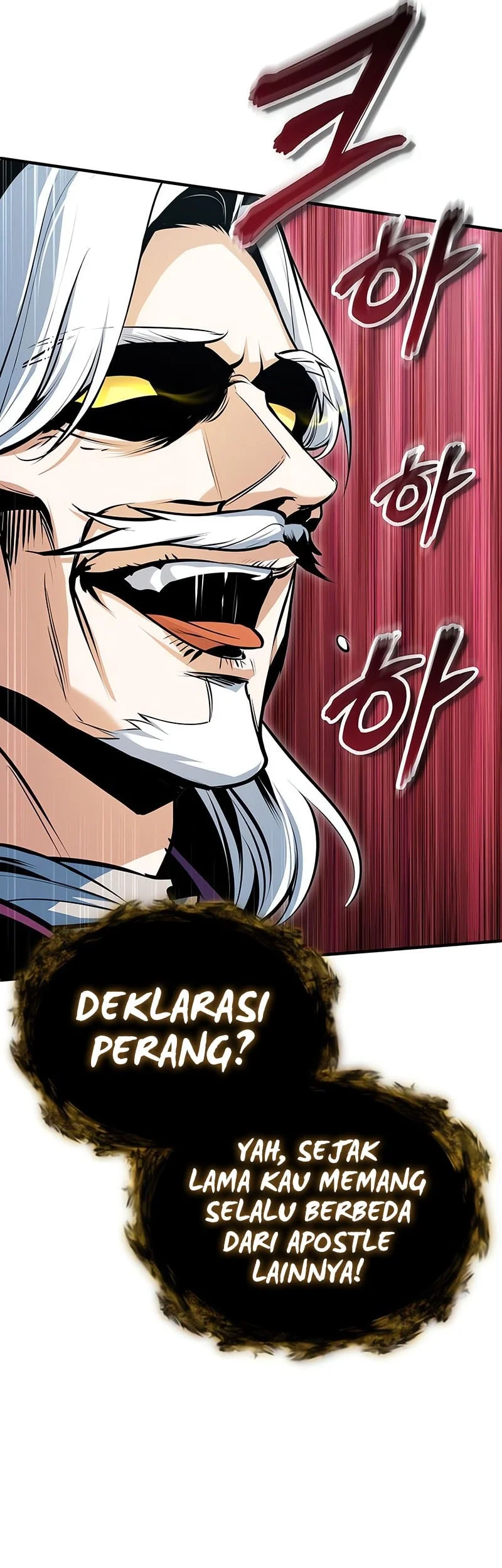Academy’s Undercover Professor Chapter 153 - halaman 50