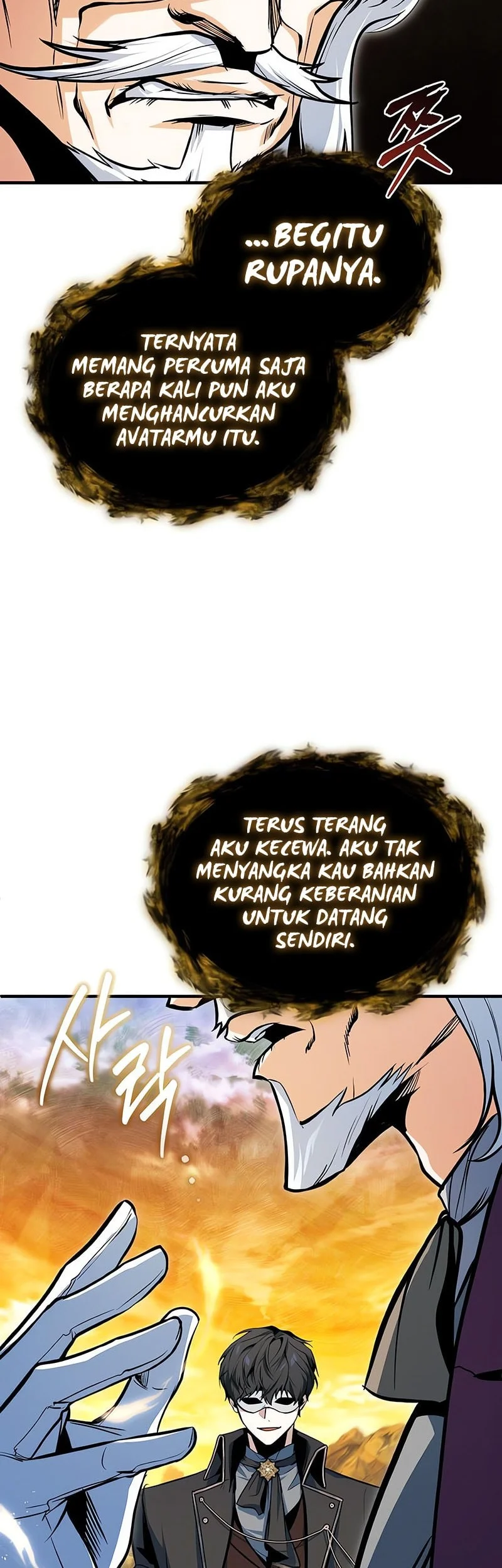 Academy’s Undercover Professor Chapter 153 - halaman 59