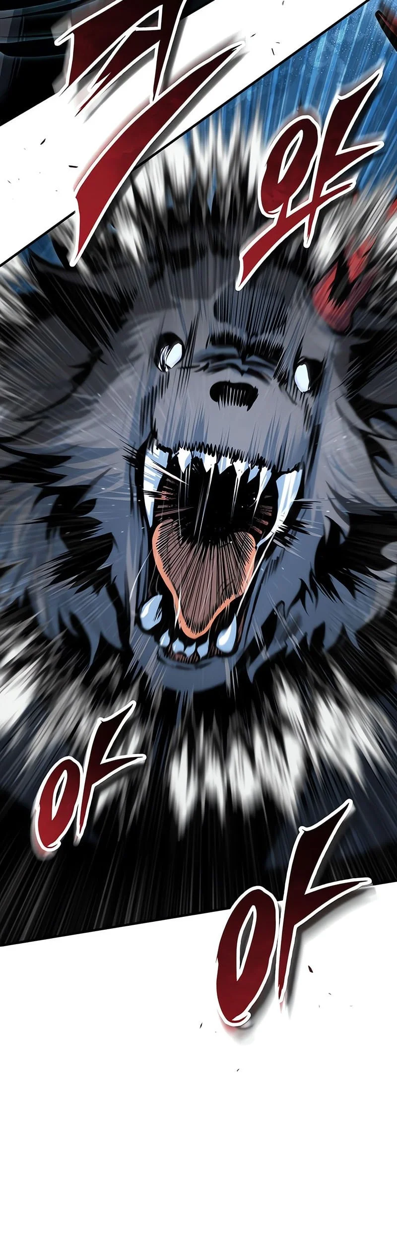 Academy’s Undercover Professor Chapter 153 - halaman 8