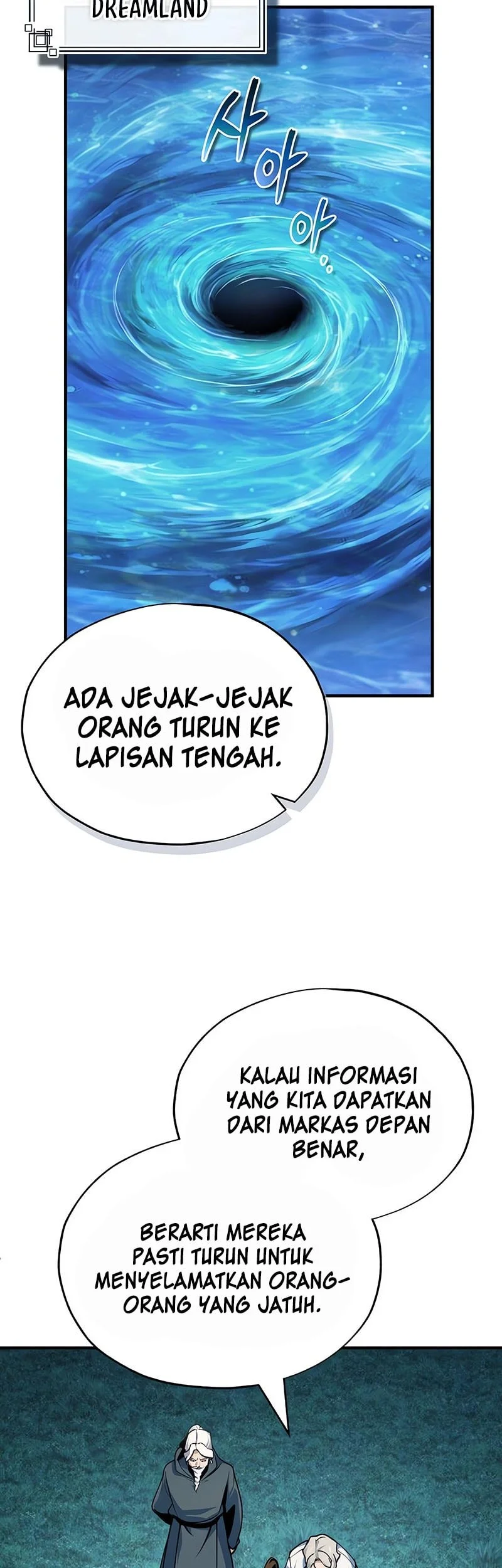 Academy’s Undercover Professor Chapter 154 - halaman 40