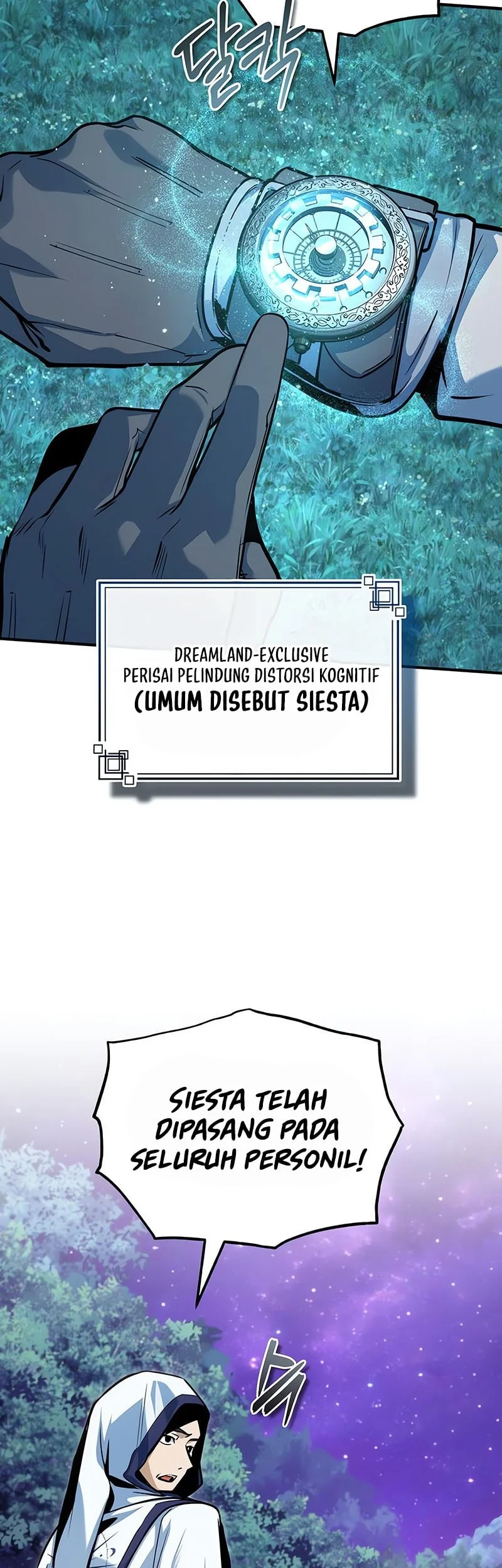Academy’s Undercover Professor Chapter 154 - halaman 44