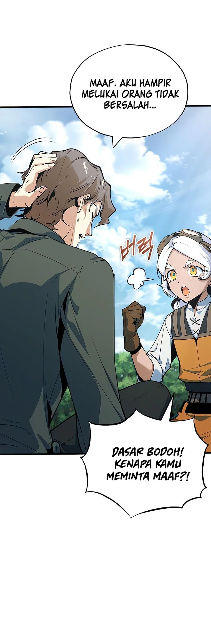 Academy’s Undercover Professor Chapter 154 - halaman 5