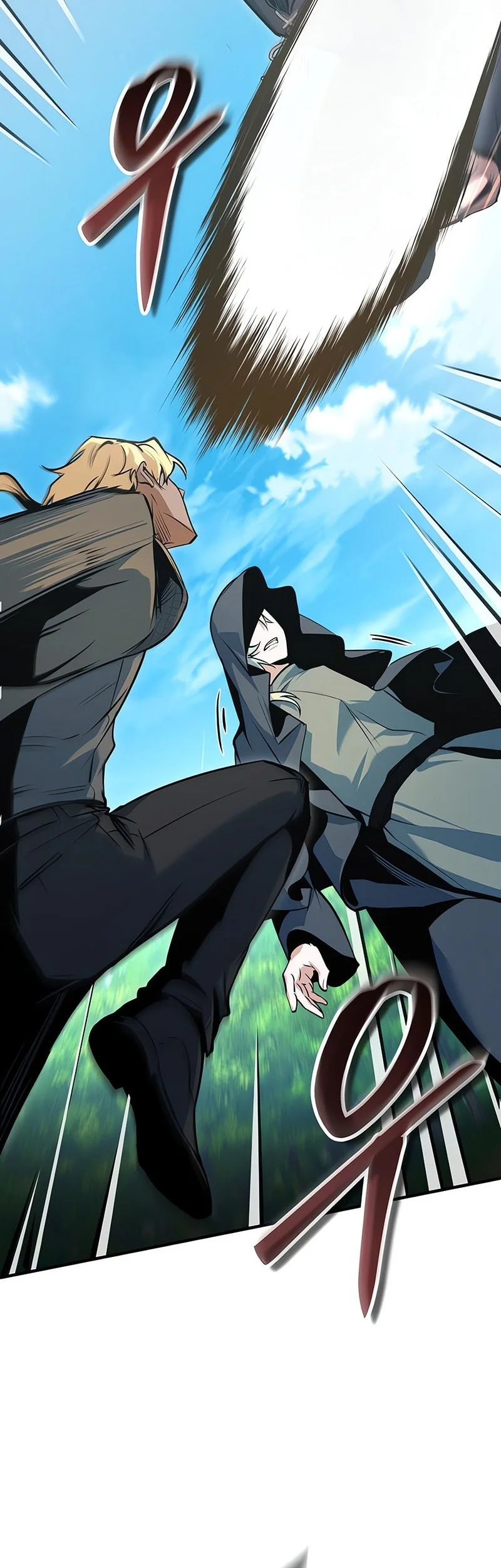 Academy’s Undercover Professor Chapter 154 - halaman 59