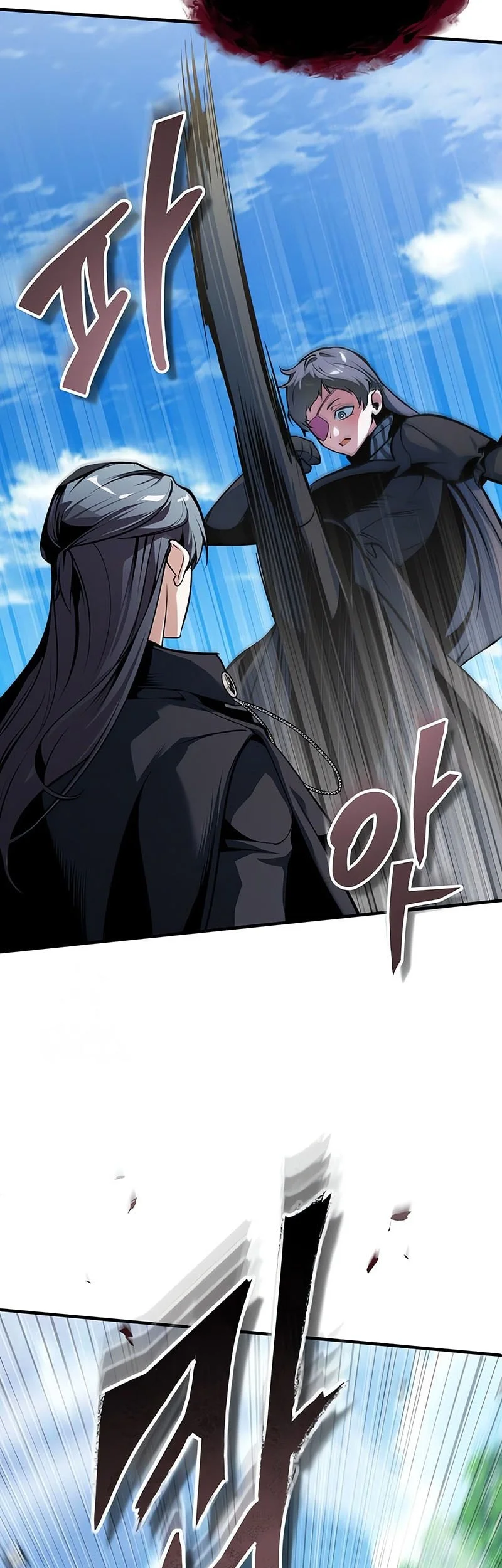 Academy’s Undercover Professor Chapter 155 - halaman 17