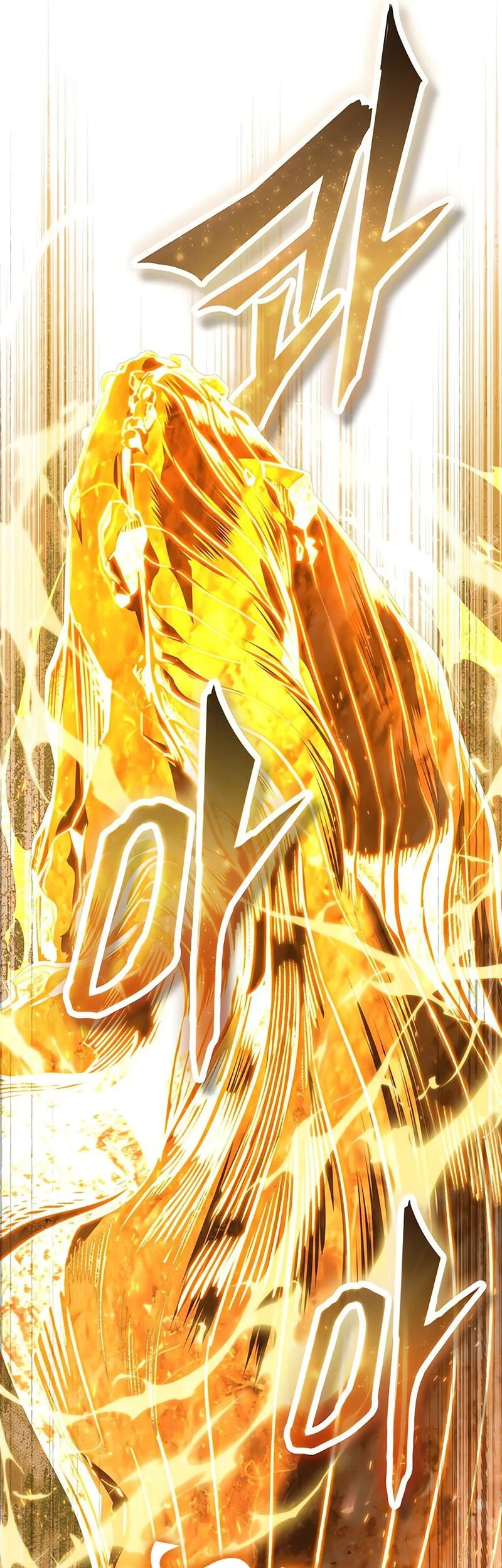 Academy’s Undercover Professor Chapter 155 - halaman 27