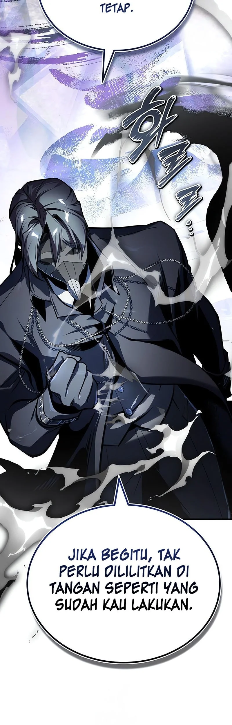 Academy’s Undercover Professor Chapter 155 - halaman 45