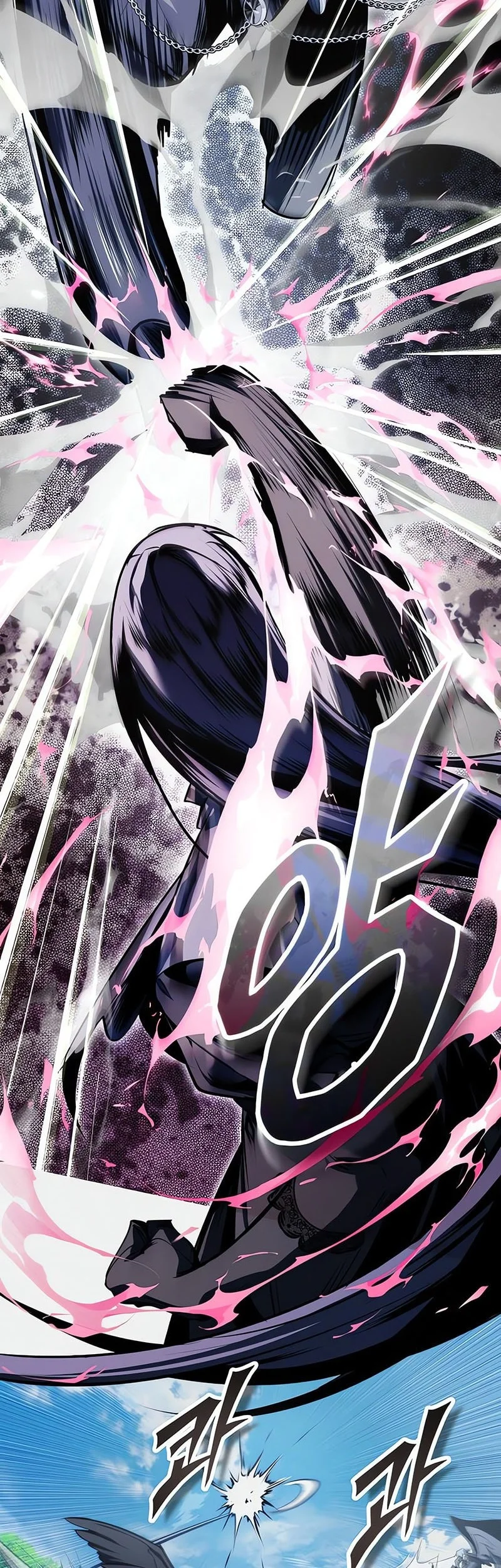 Academy’s Undercover Professor Chapter 155 - halaman 51