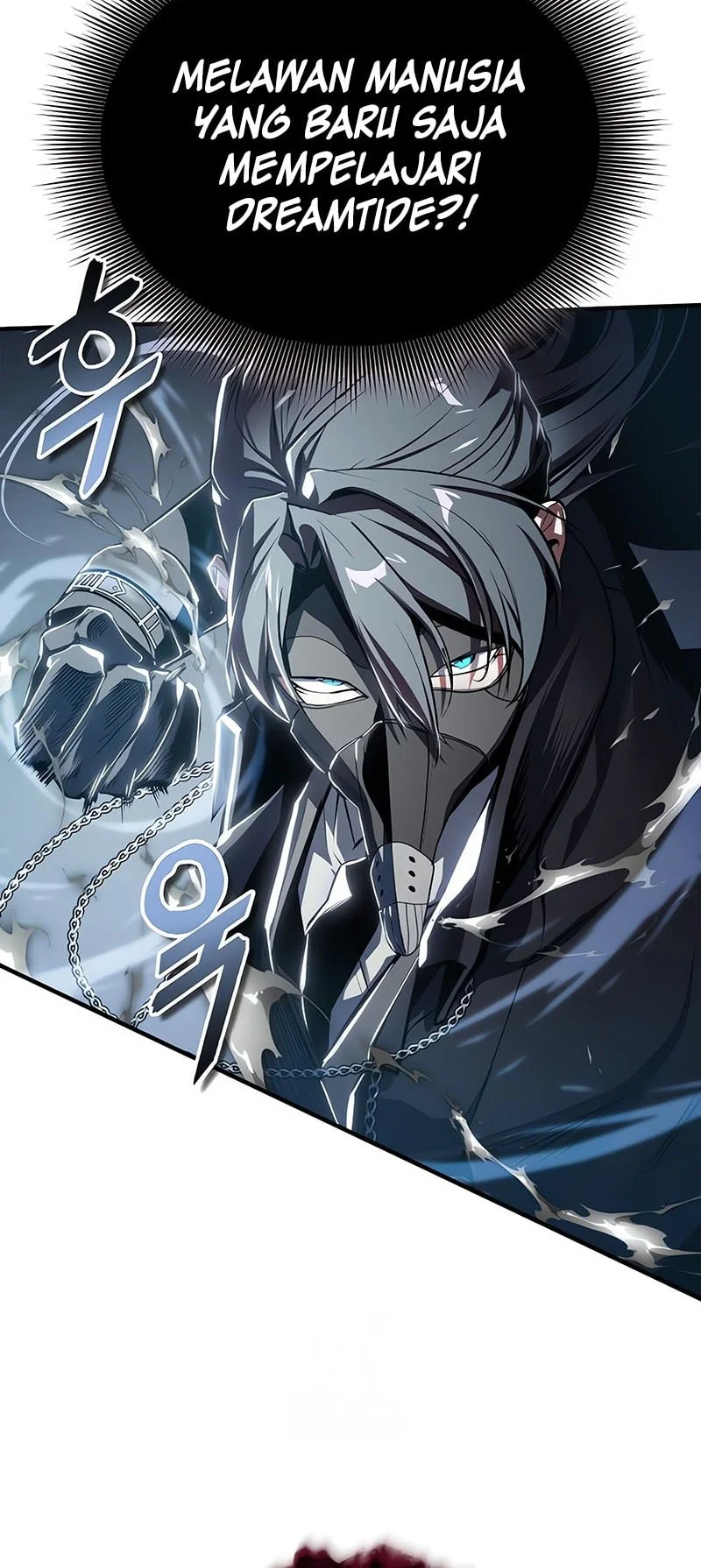 Academy’s Undercover Professor Chapter 155 - halaman 55