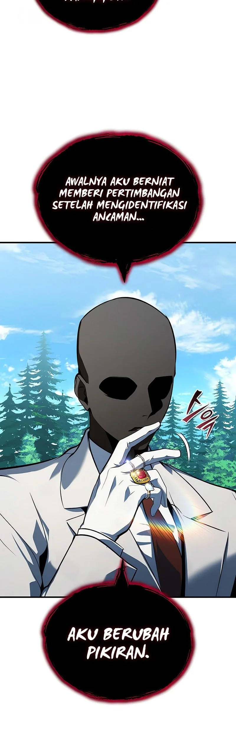 Academy’s Undercover Professor Chapter 155 - halaman 73