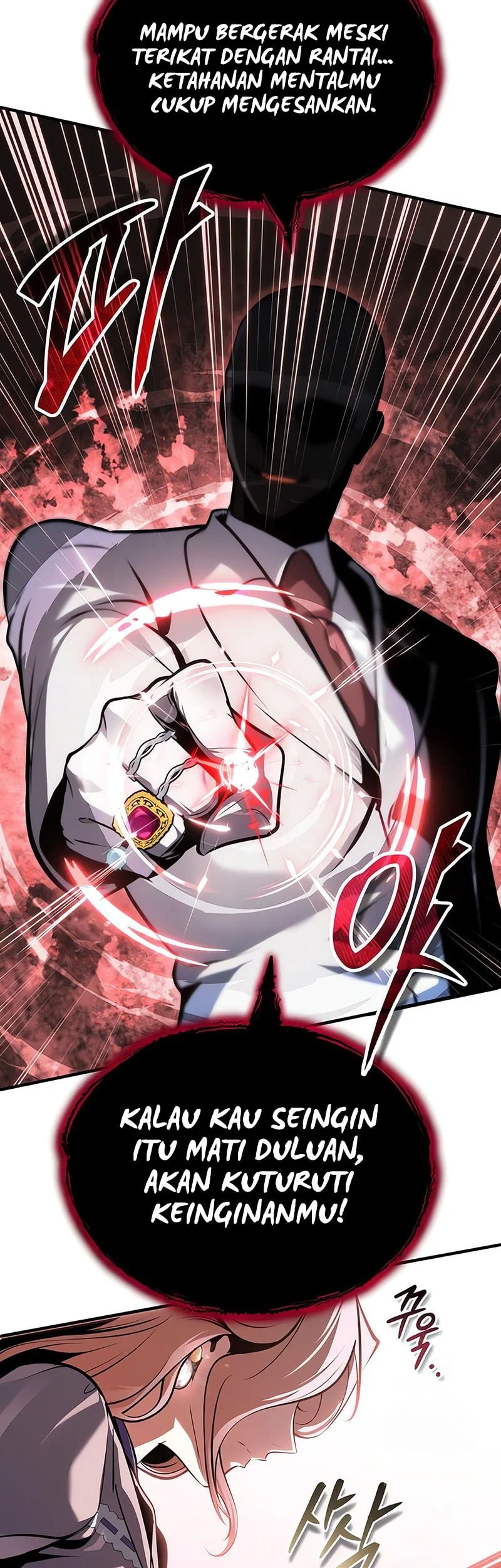 Academy’s Undercover Professor Chapter 155 - halaman 76