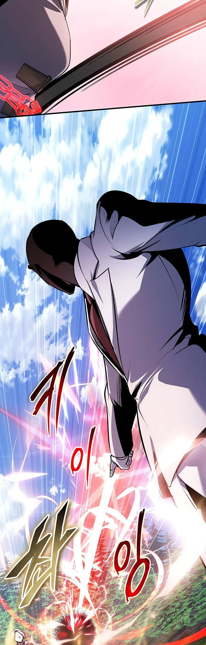 Academy’s Undercover Professor Chapter 155 - halaman 77