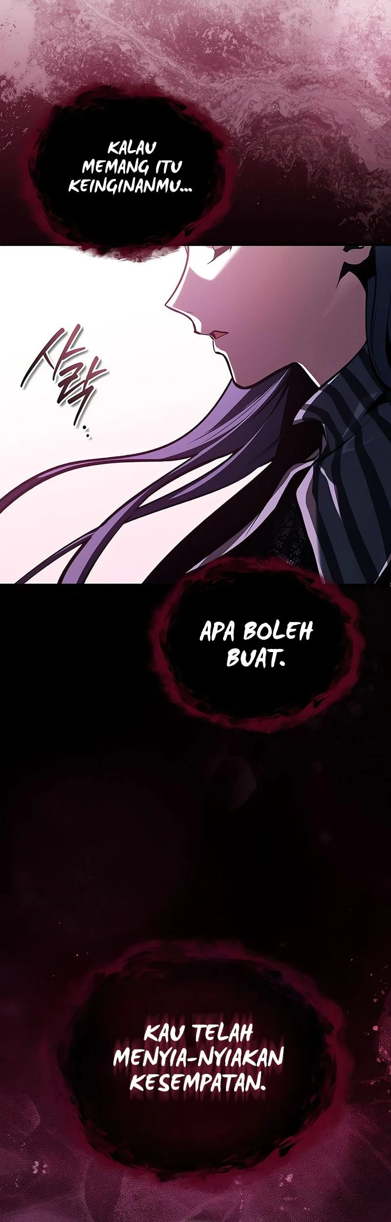 Academy’s Undercover Professor Chapter 155 - halaman 8