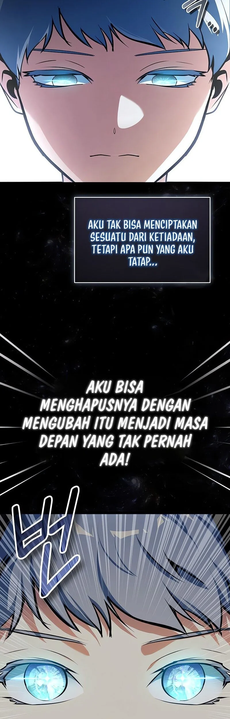 Academy’s Undercover Professor Chapter 156 - halaman 20