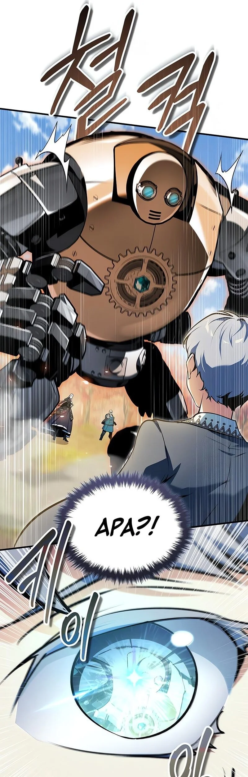 Academy’s Undercover Professor Chapter 156 - halaman 23