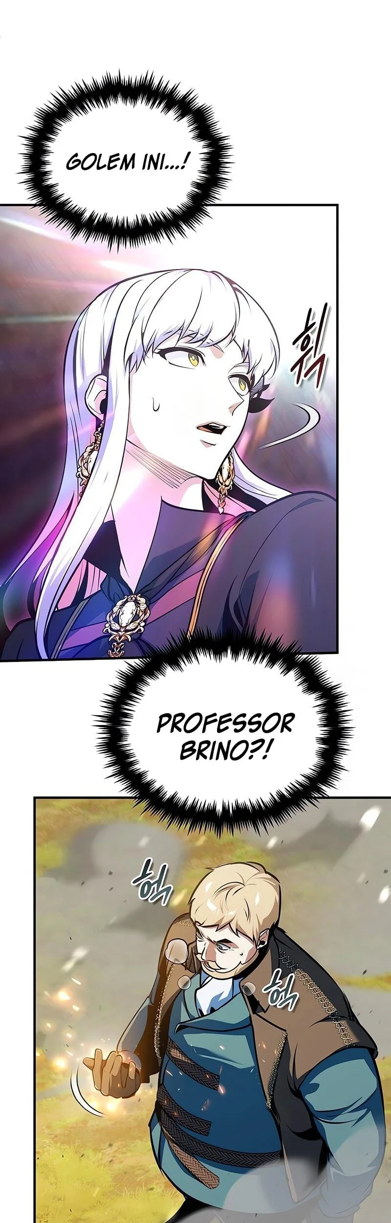 Academy’s Undercover Professor Chapter 156 - halaman 25