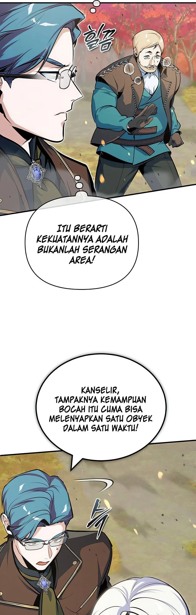 Academy’s Undercover Professor Chapter 156 - halaman 27