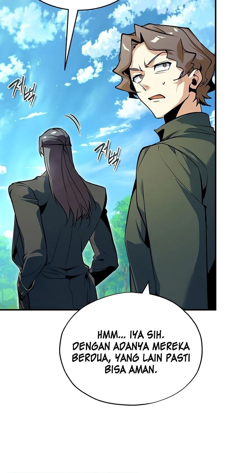 Academy’s Undercover Professor Chapter 156 - halaman 5