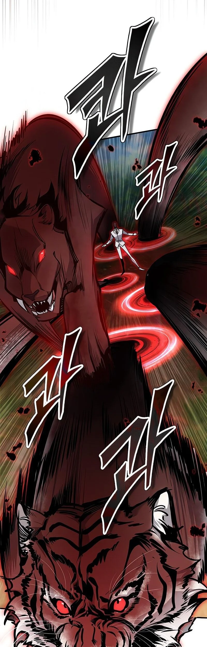 Academy’s Undercover Professor Chapter 156 - halaman 52