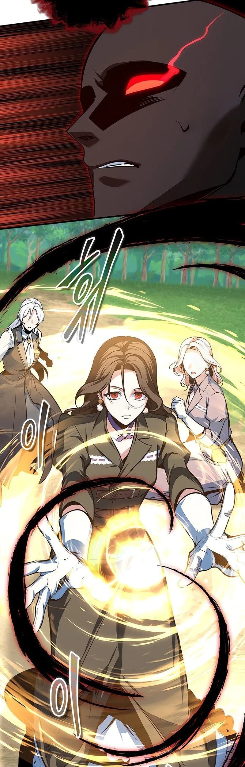 Academy’s Undercover Professor Chapter 156 - halaman 60