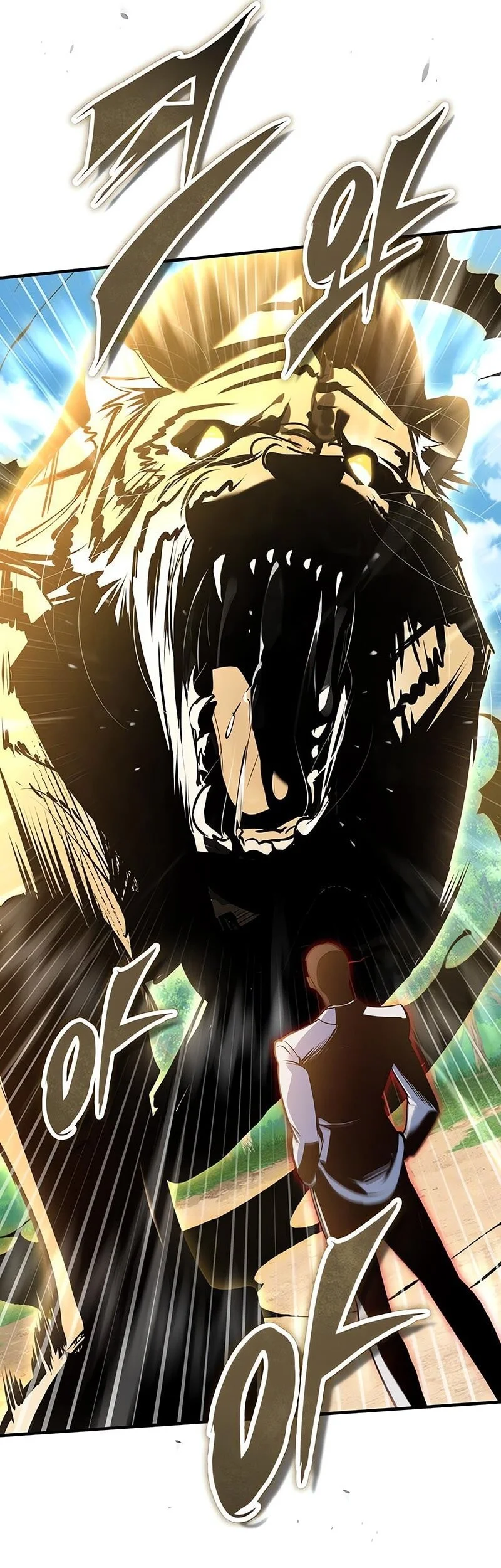 Academy’s Undercover Professor Chapter 156 - halaman 63