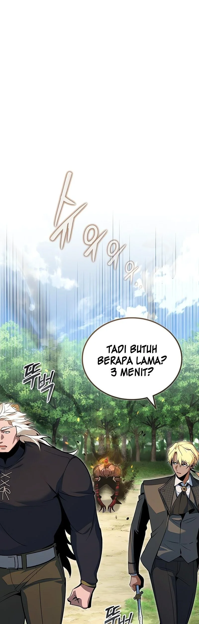 Academy’s Undercover Professor Chapter 156 - halaman 67