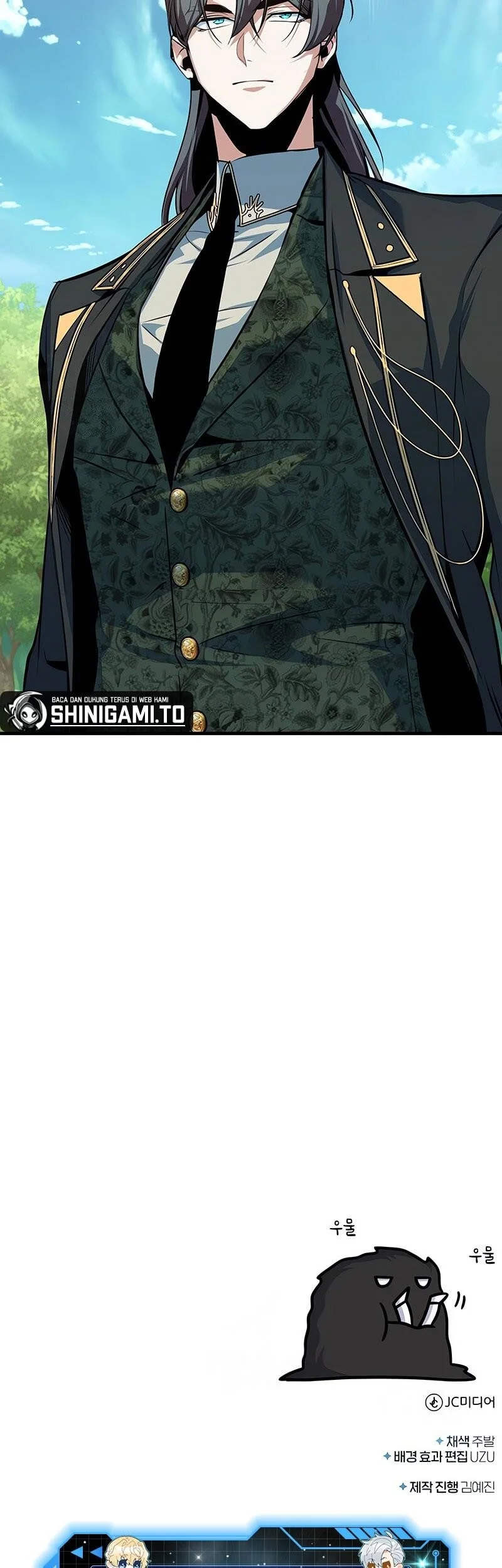 Academy’s Undercover Professor Chapter 156 - halaman 73