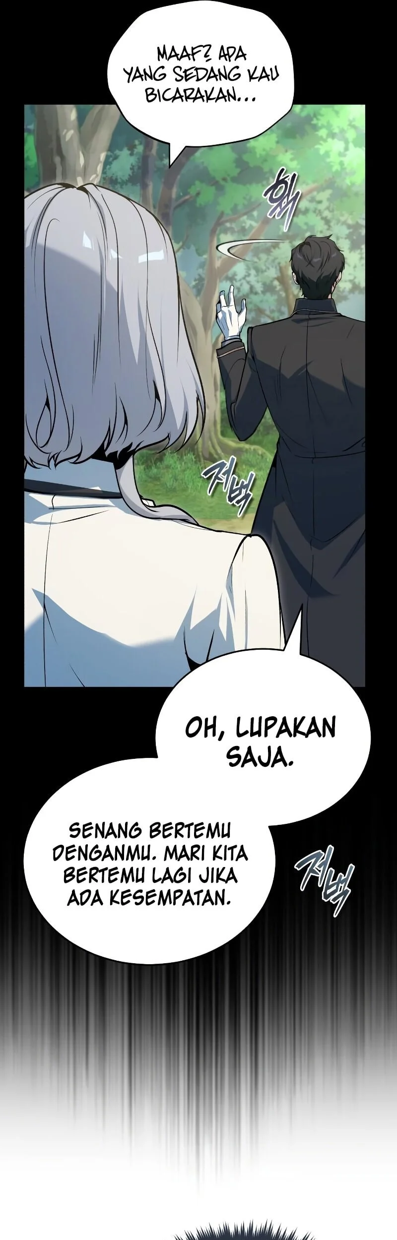 Academy’s Undercover Professor Chapter 157 - halaman 58