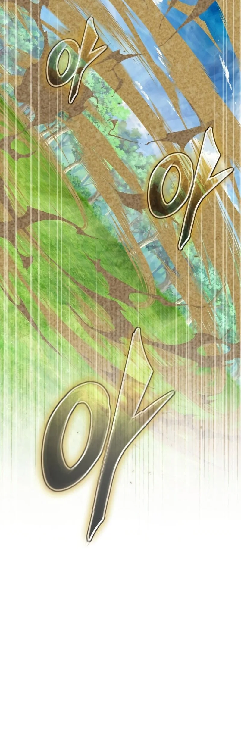 Academy’s Undercover Professor Chapter 157 - halaman 71